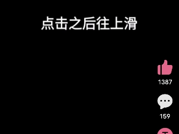 投币可以撤回？你猜我信不信？