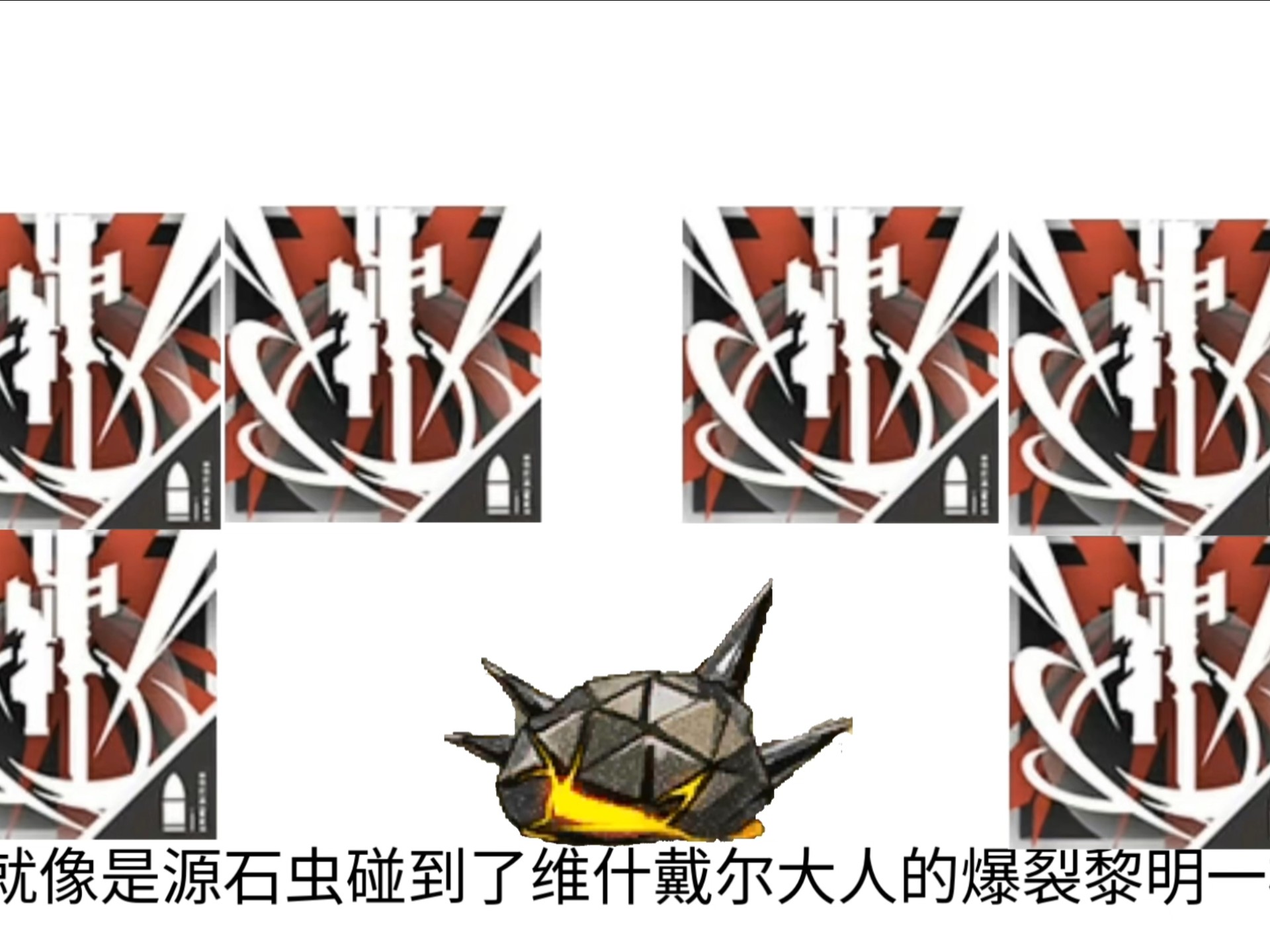 幼儿园轶事1