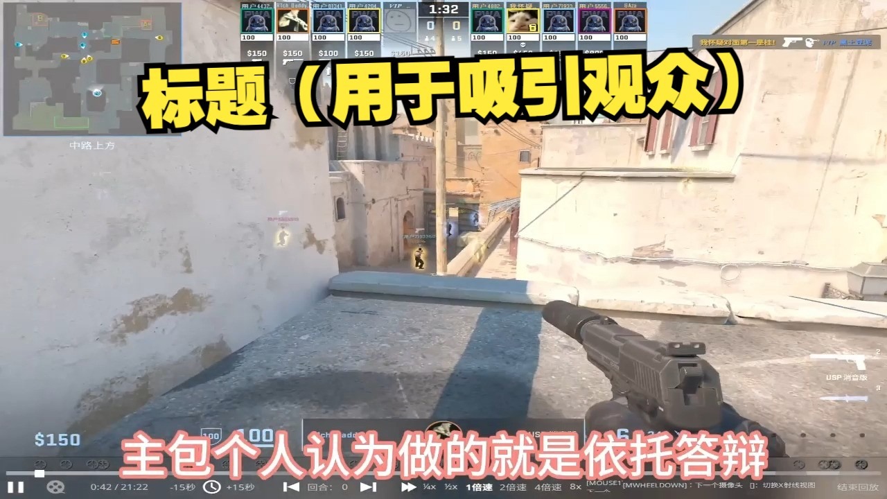 完美偶遇波风水门，拼尽全力无法战胜飞雷神