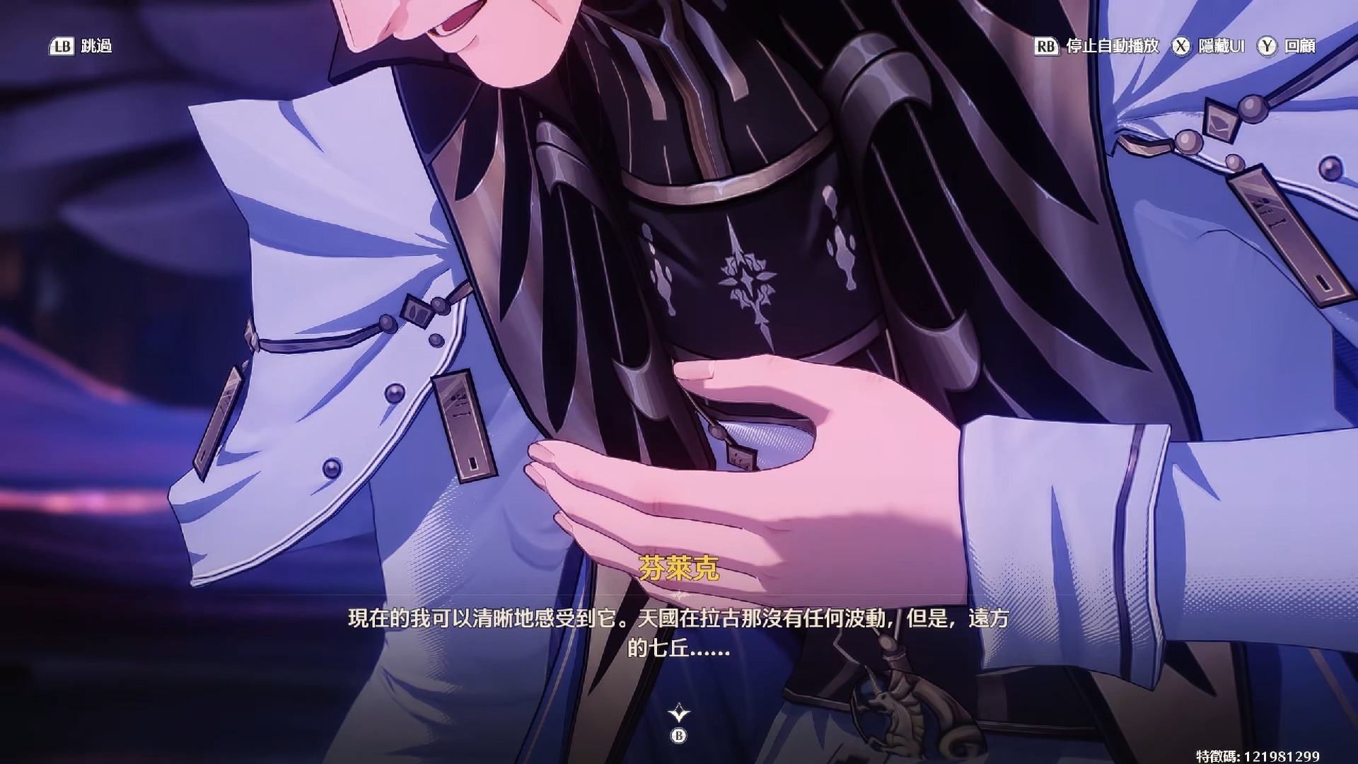 2.5(3(心碎