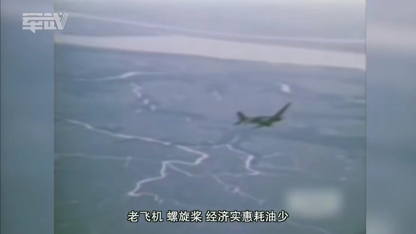 重型空中炮艇机进化史