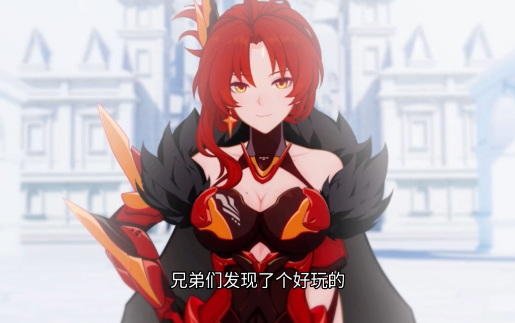 这个彩蛋你们肯定没见过