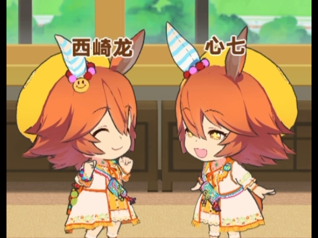 【赛马娘】半仙真可爱吧