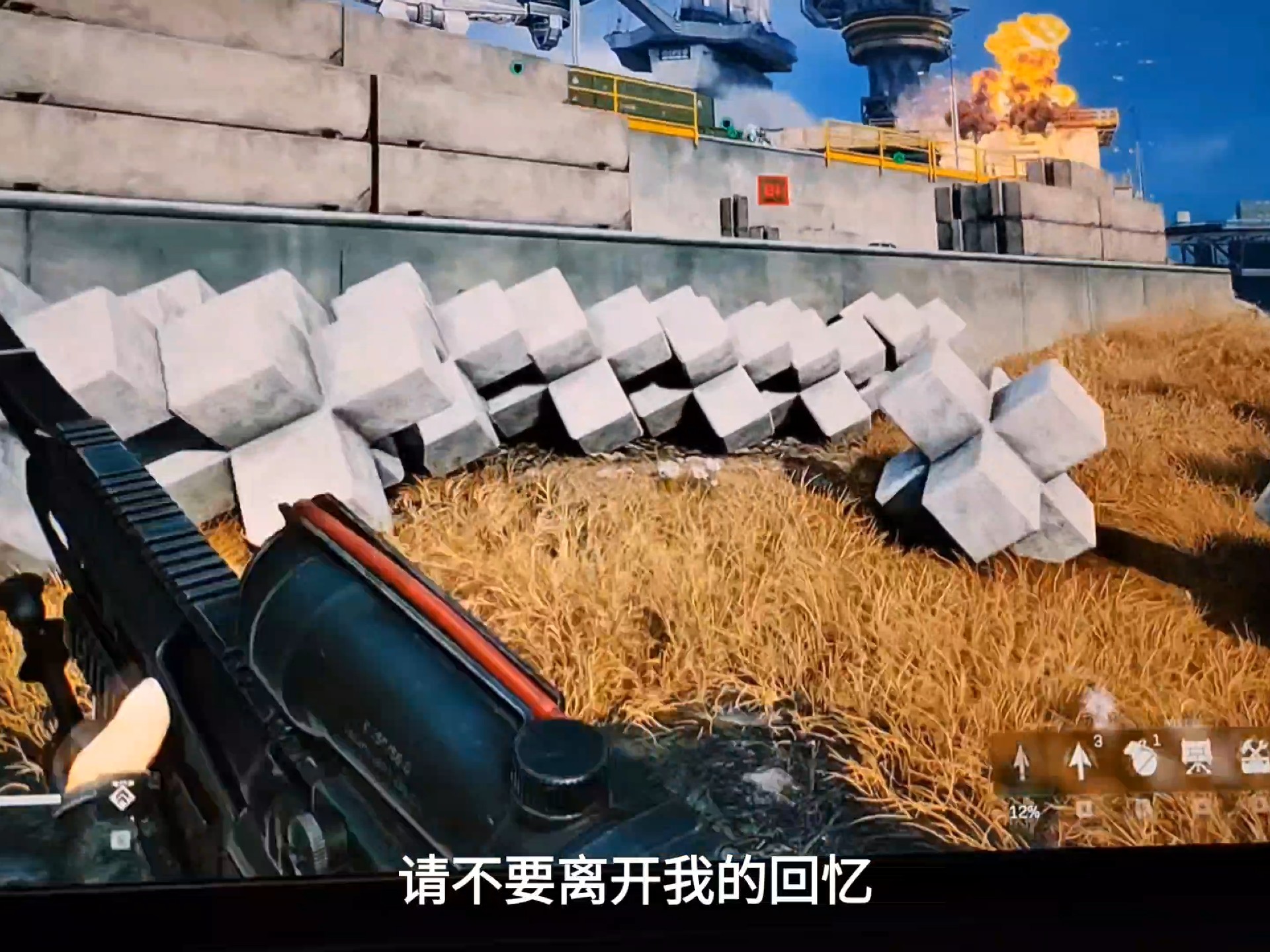 又是当狙击手的一天