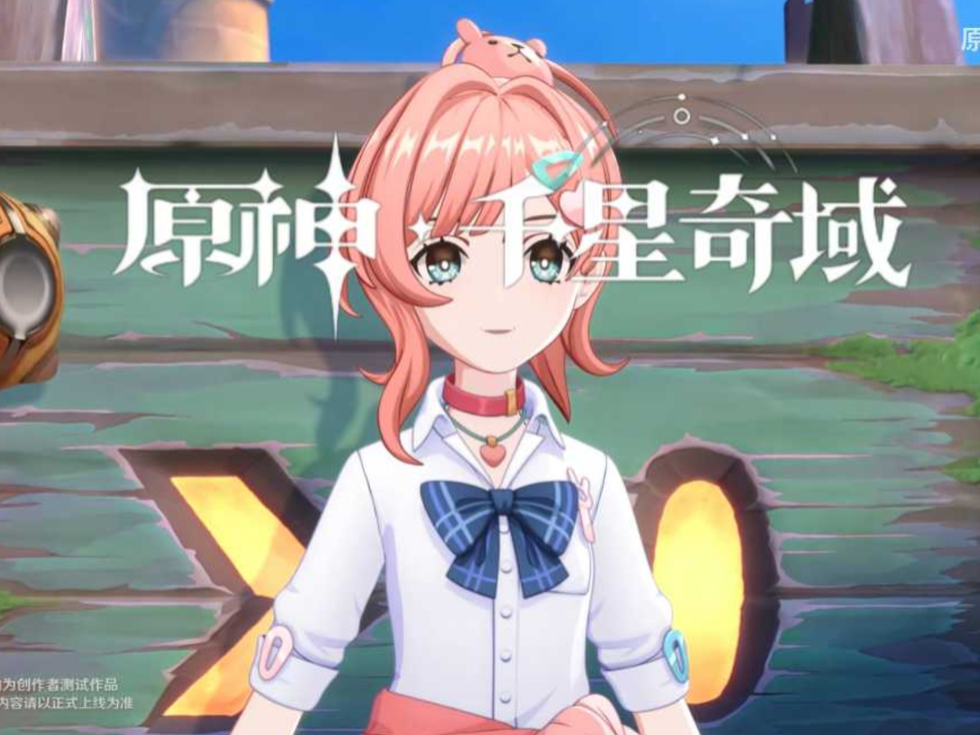 《原神》千星奇遇——「战斗实机演示」