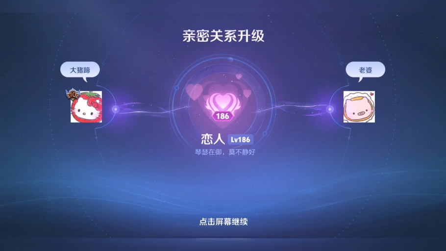 【习惯了不解释】更新啦，赶紧来围观吧！