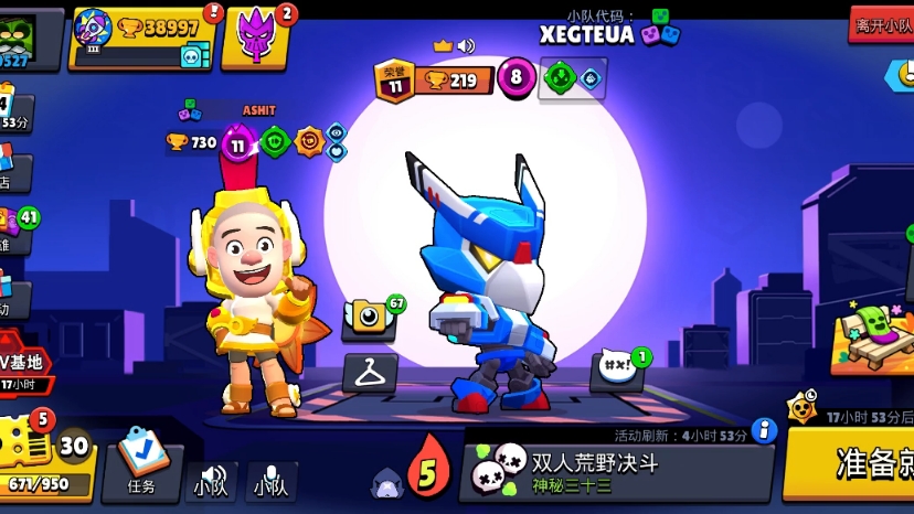 【春风思故乡】Up主探索中，欢迎收看求三连！