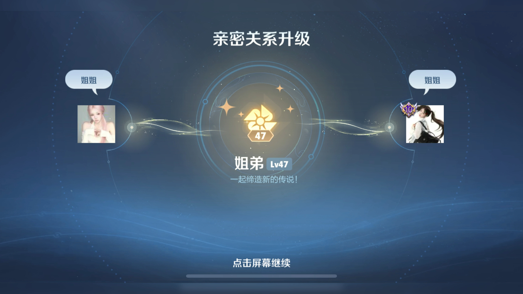 【想转阴】视频已打包，欢迎围观！