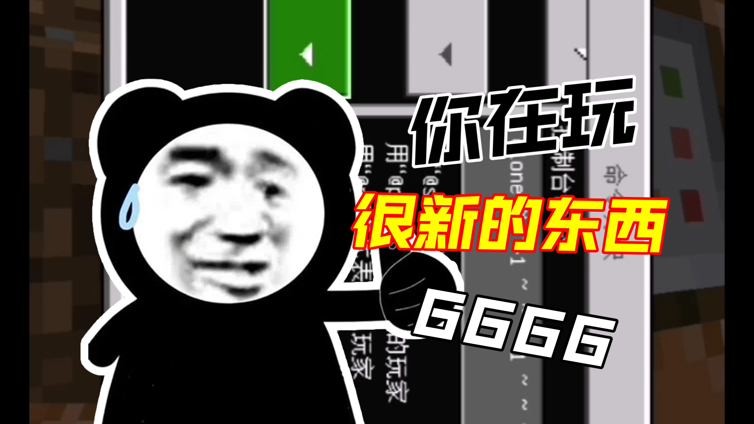 网易发力，只需一秒