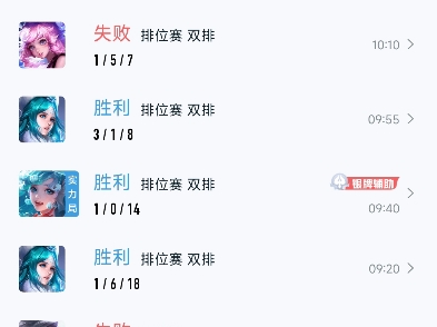 【依吖伊吖哟】视频加载中，速速查收惊喜！