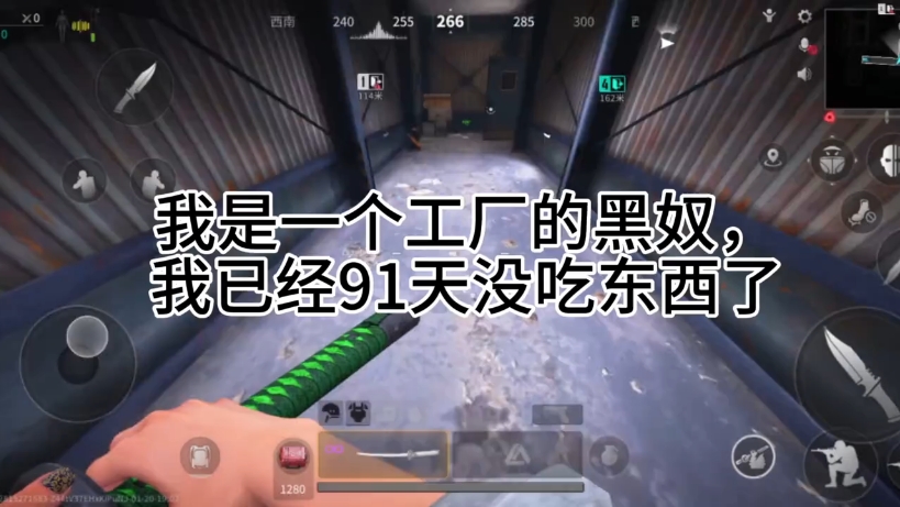 【阿宇_萤火突击】更新了一条视频，快来围观！