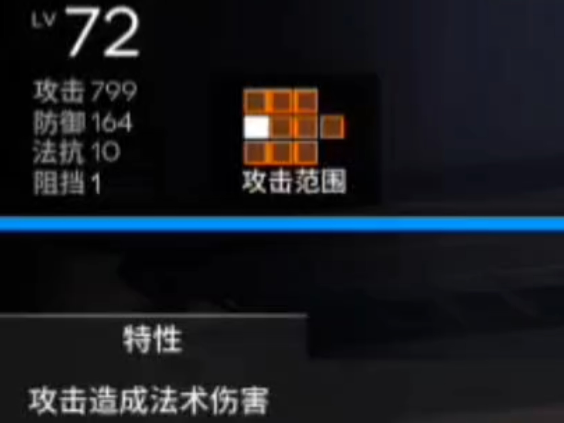对吗对吗？