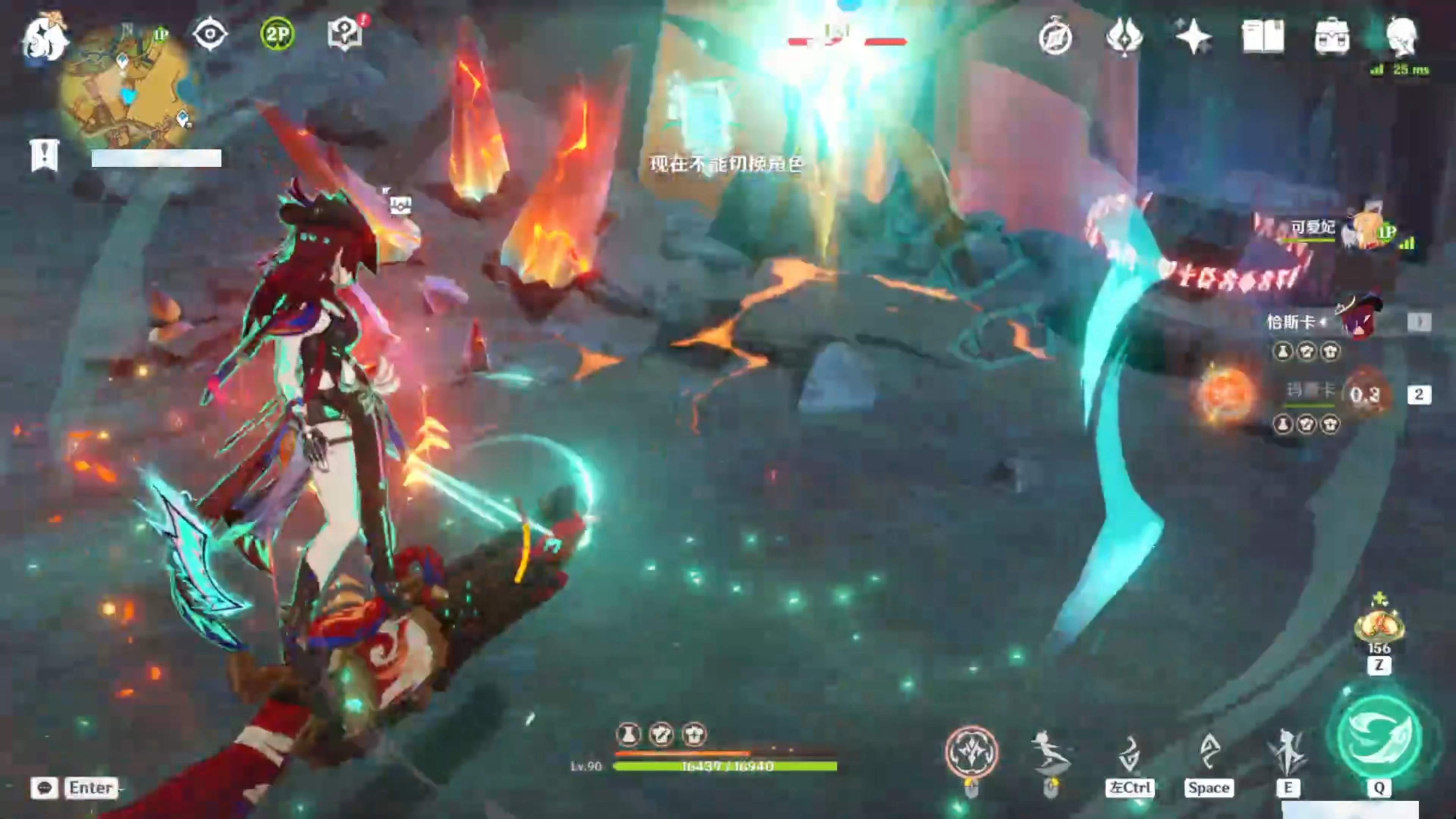 【珊瑚宫熔显秘】单人F2  还有什么手法技巧能提速的嘛？