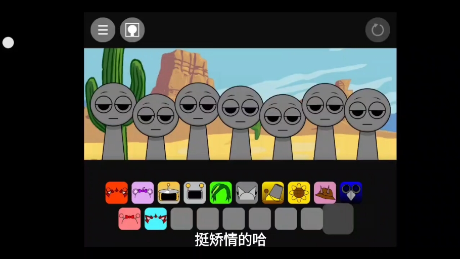 【1号就行吧唧吧唧】最新视频已上线，快来围观！