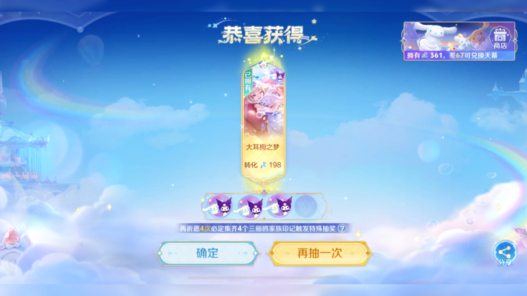 【wuli灬花】最新视频上线，求关注！