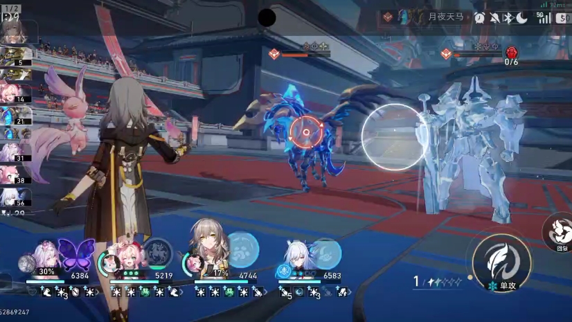 死龙bug，界面无响应