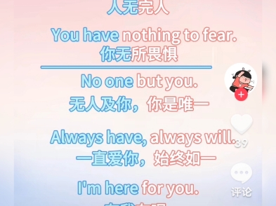 【e网通的吗展开全部】第一支视频求三连！