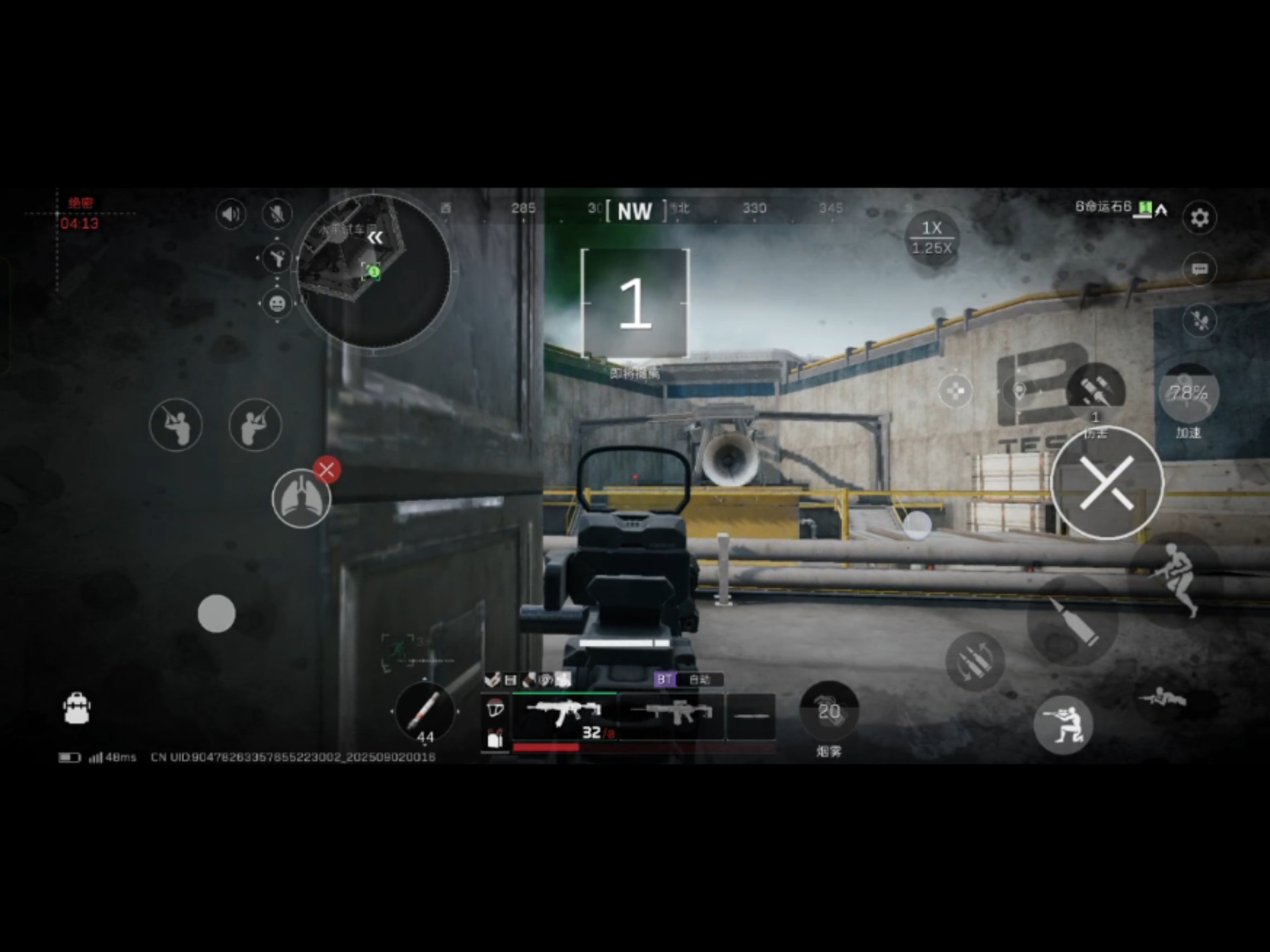 收号的看完视频说多给我两百