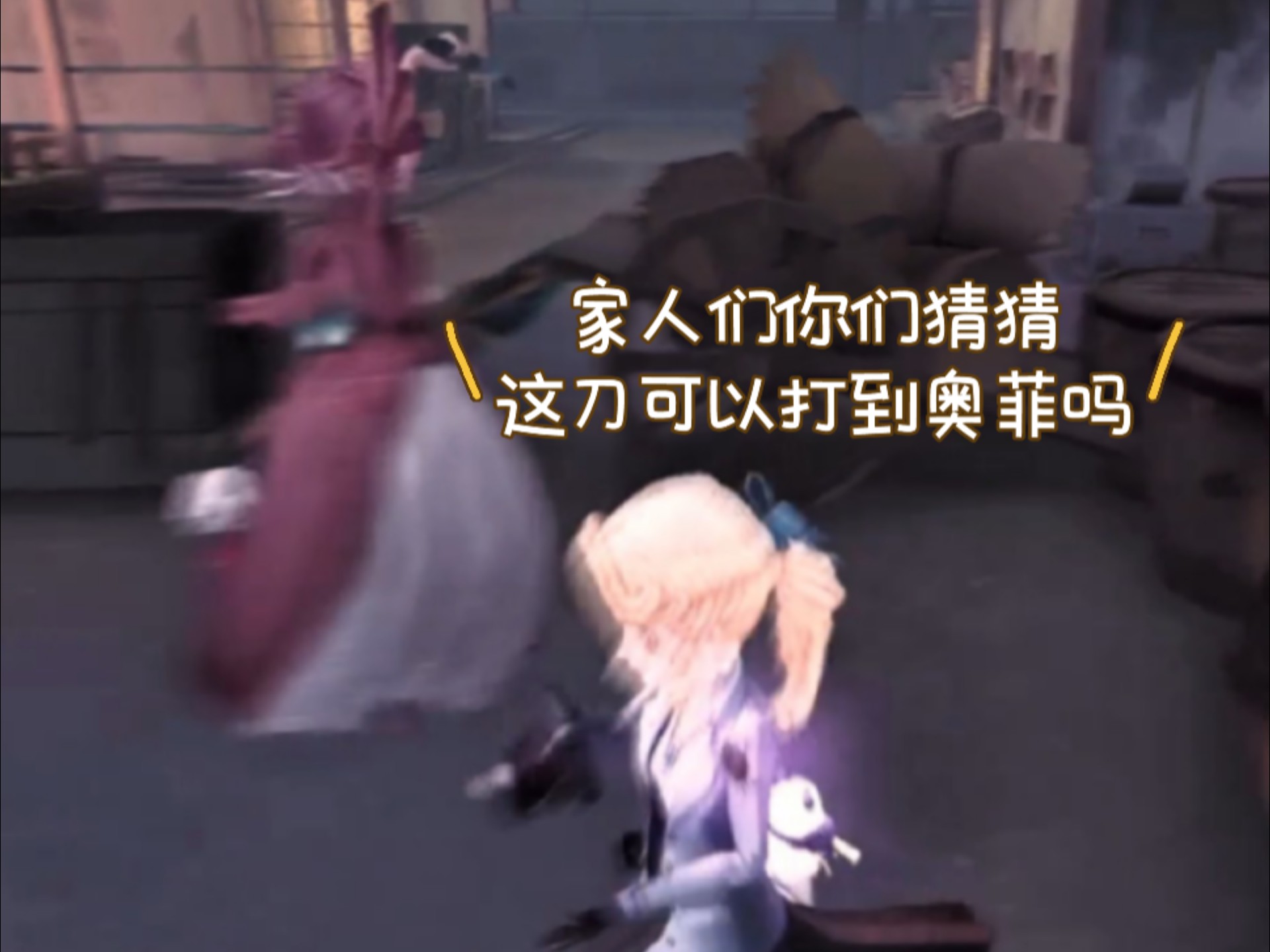 初来乍到，基操硬剪，请多关照