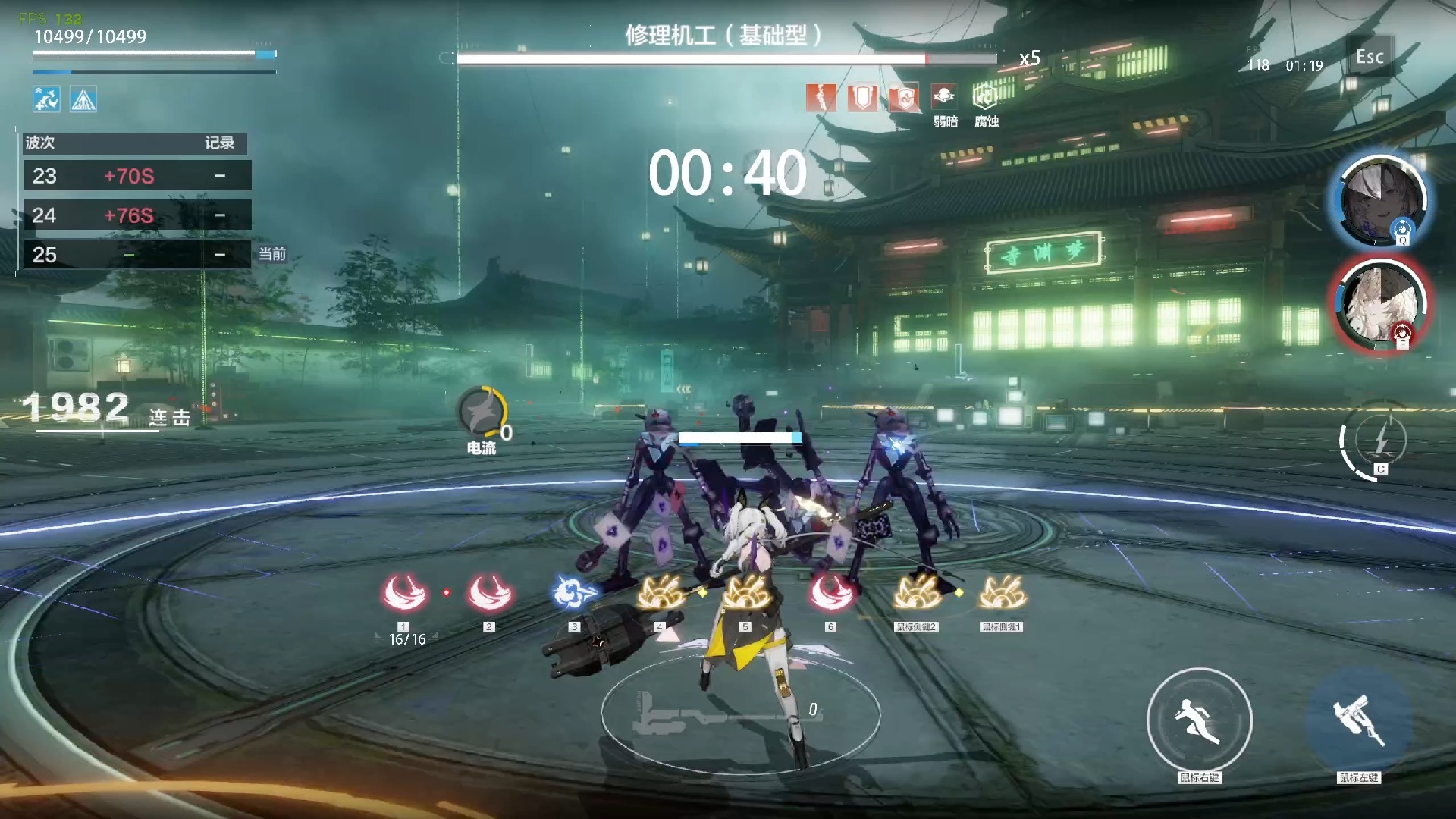 沟槽的库洛你来告诉你坝这角色怎么回事