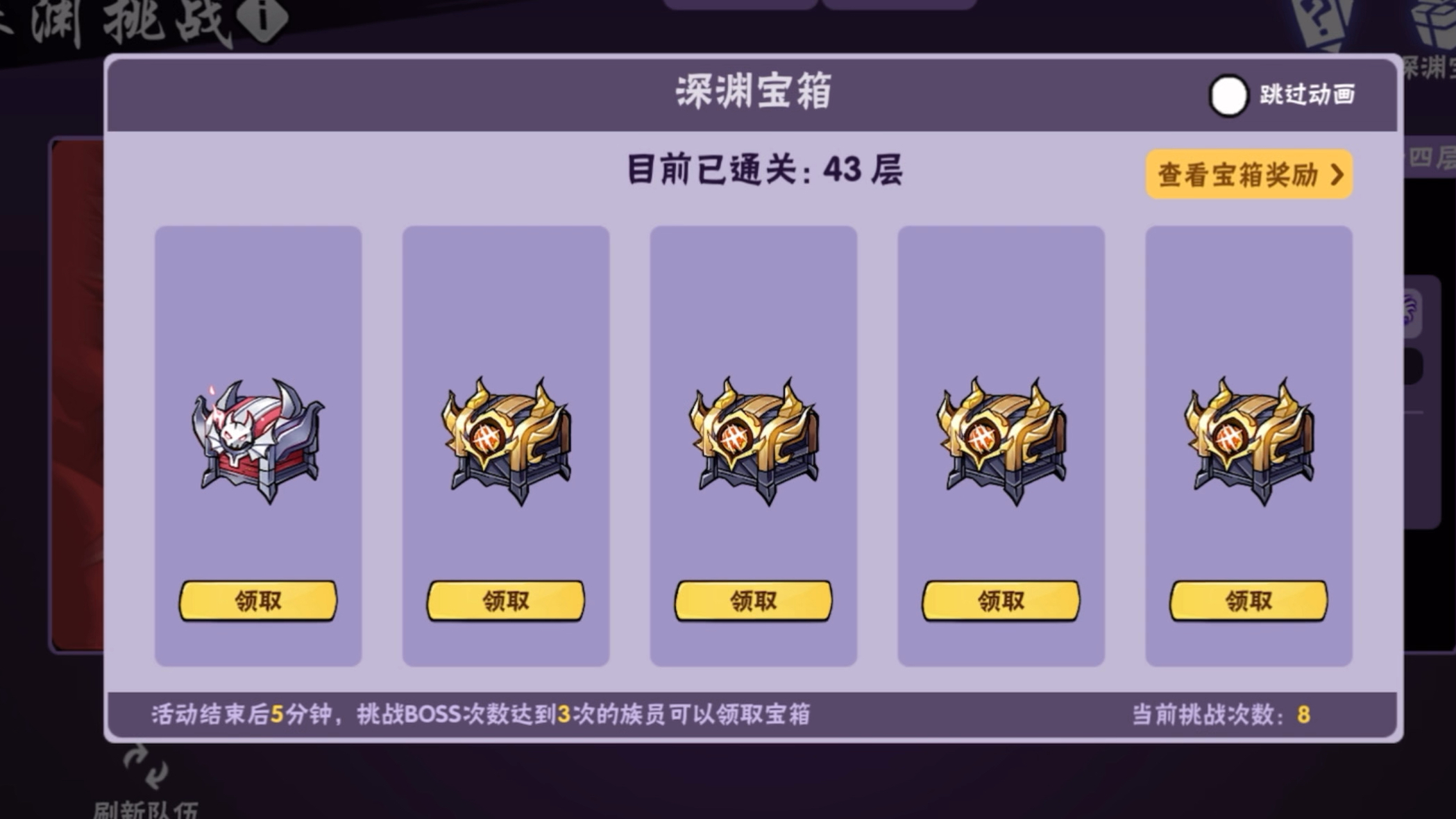 啥玩意开箱开出来三个碎片，啥运气啊