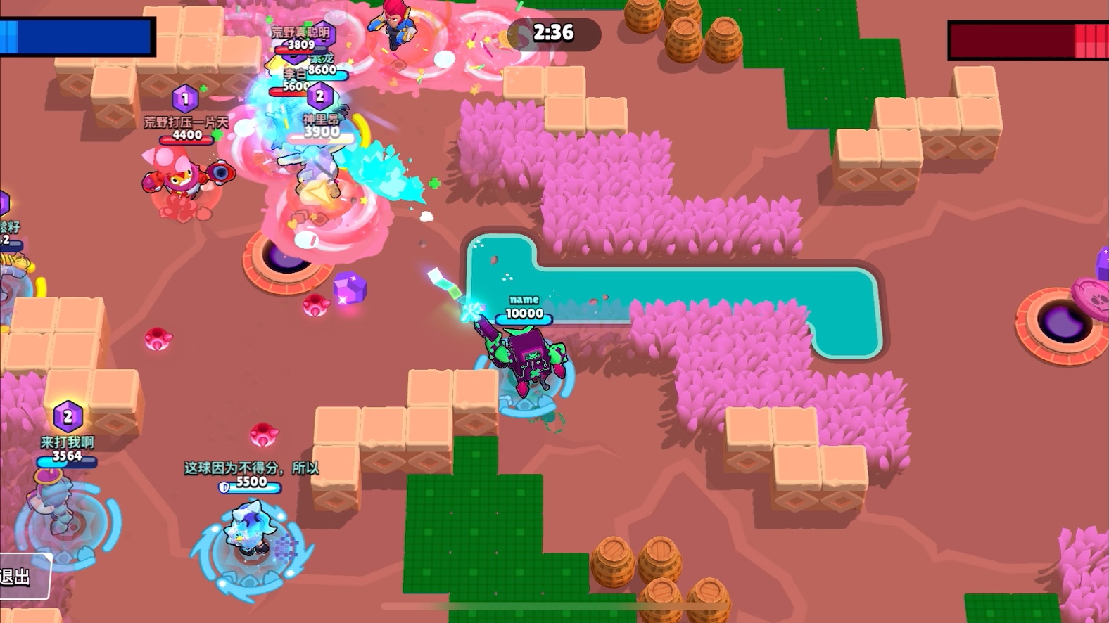 【秤金次次】更新了一条视频，快来围观！