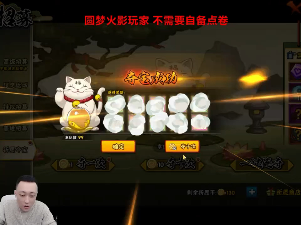 【小班-护航看主页】Up主探索中，欢迎收看求三连！