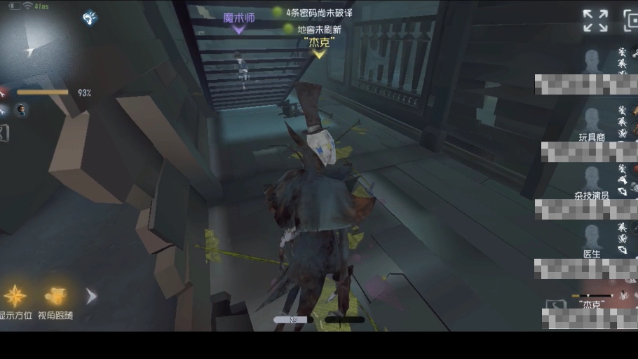 手法大船，无脑绕