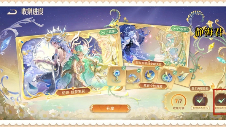 【LHL网络】视频已打包，欢迎围观！