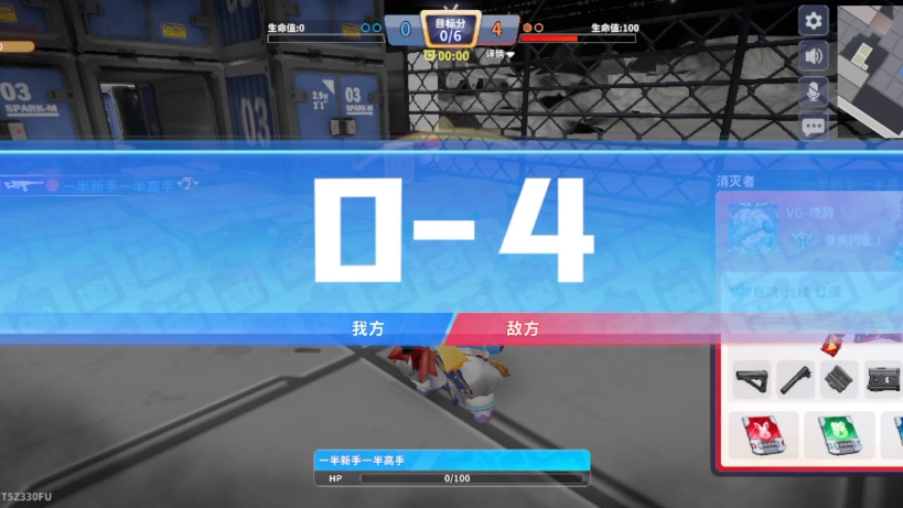 快来看看吧