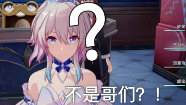 《三天1000粉 小up主看完这集吓成折纸鸟了》