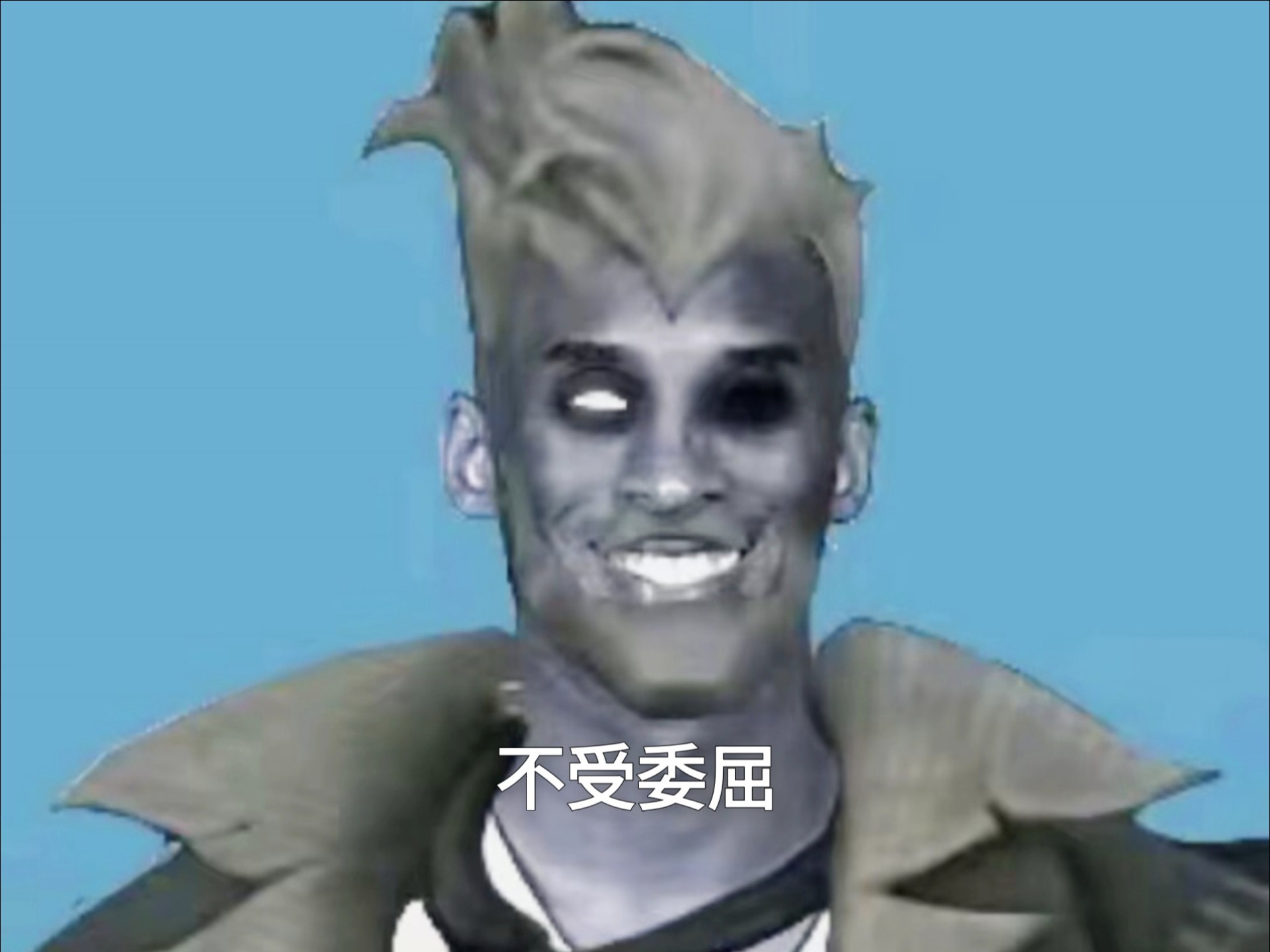 博士：诸位这么喜欢躲蓄力刀？那诸位今天一个也别想走了！