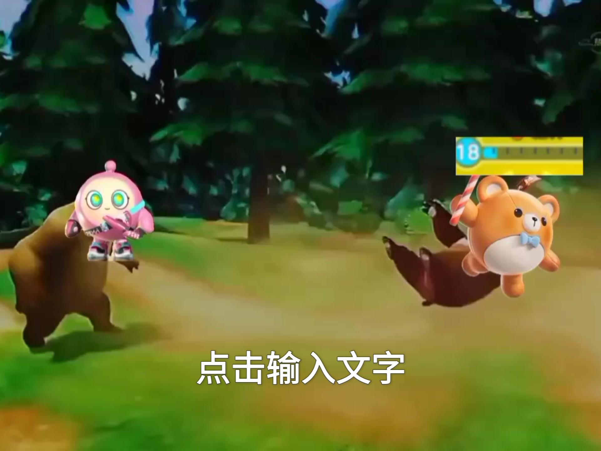 月初争强卡牌现状