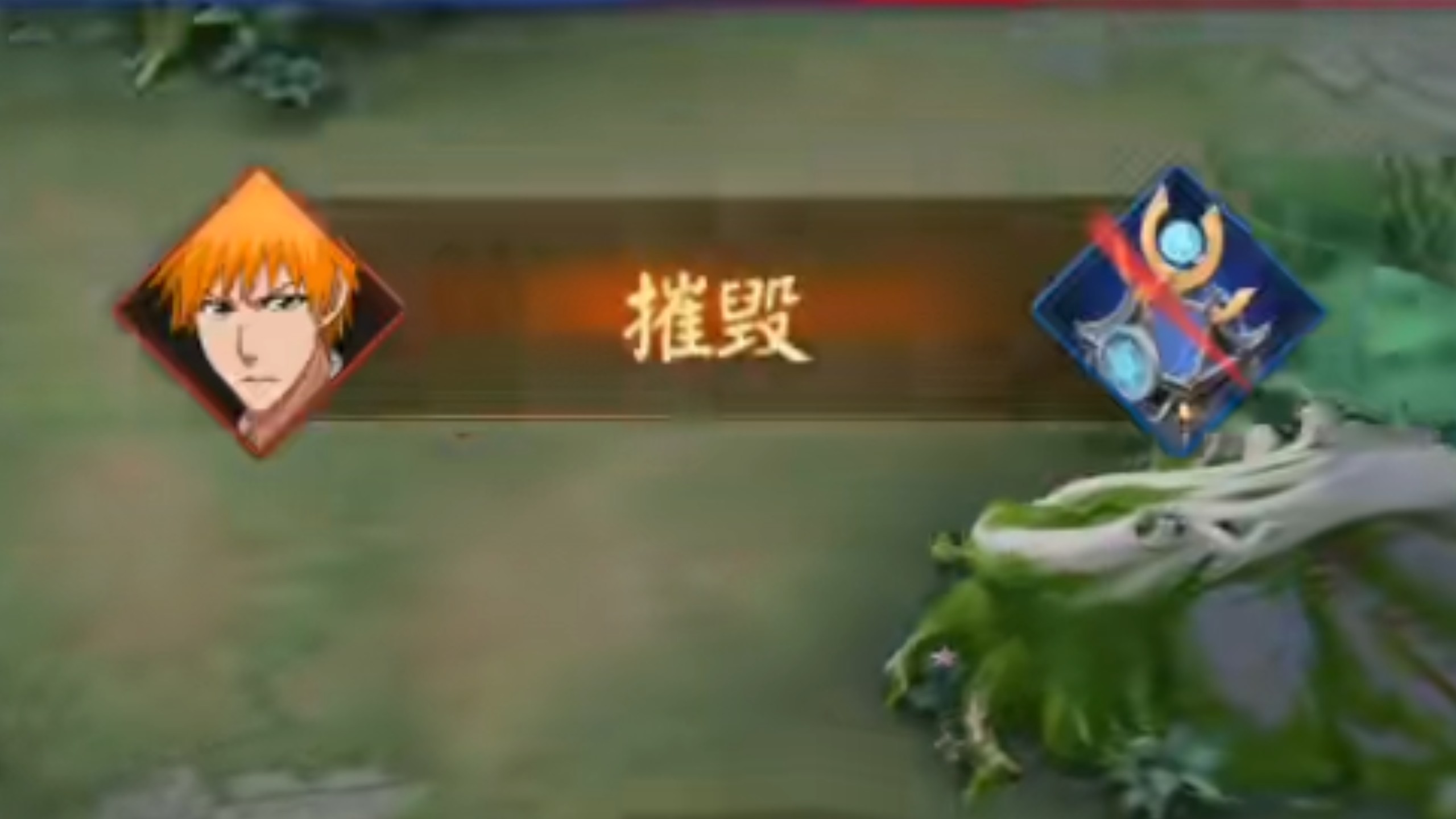 神秘偷塔男