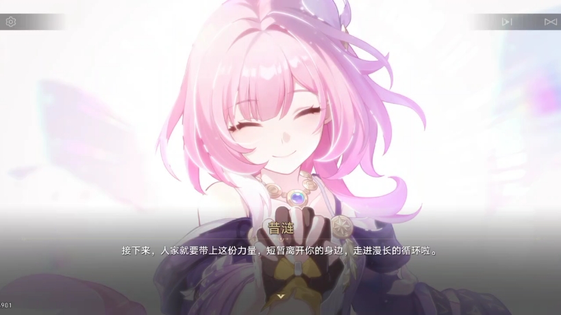 剧情3.5૮₍•́₃•̀₎ა