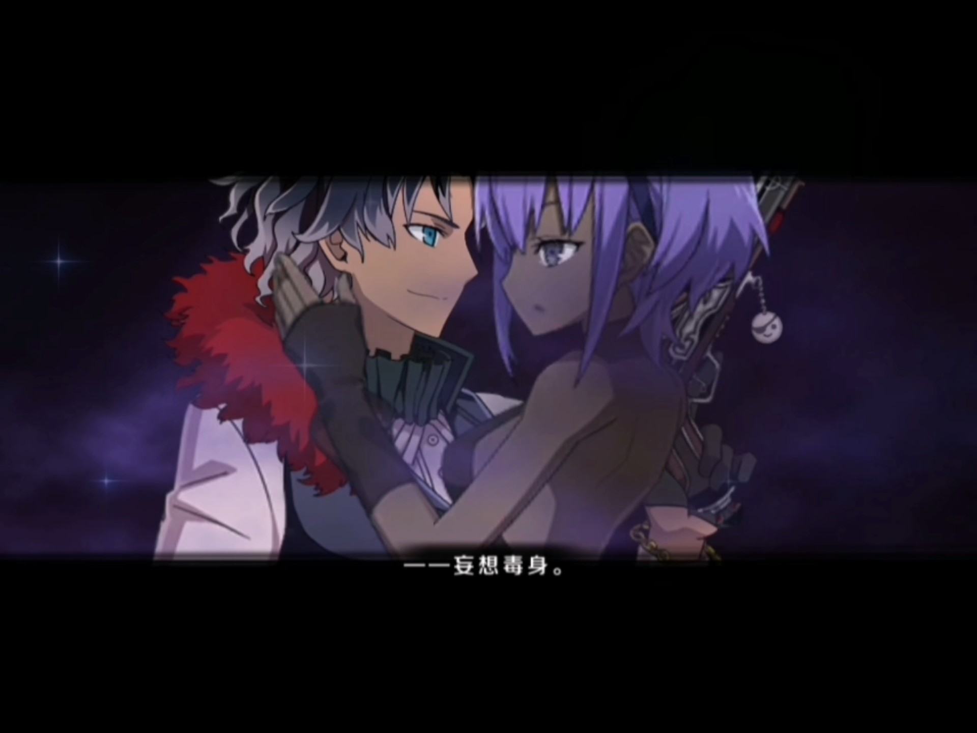 ［FGO］白纸本90++挑战静谧哈桑✌︎