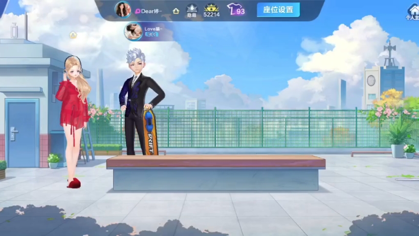 身边一直是同一个人，是一件很骄傲的事情✨