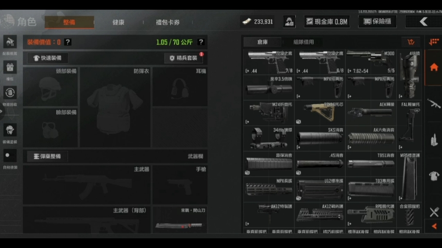 【NPC-302】我的最新作品，快来一睹为快！