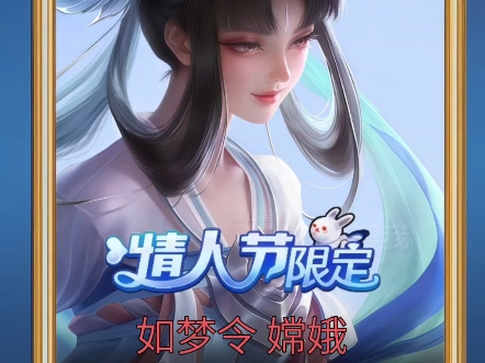 修图嘟嘟