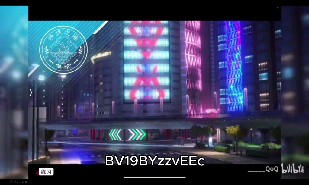 【拼接WR】目前理论最快！杰皇 沿海巡游 55.732