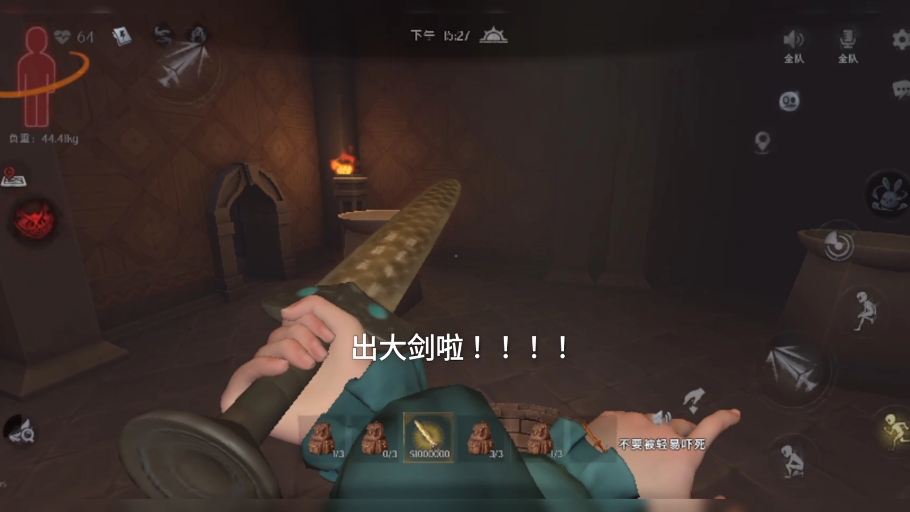 【暮辞呃】第一次在B站发视频，求关注！