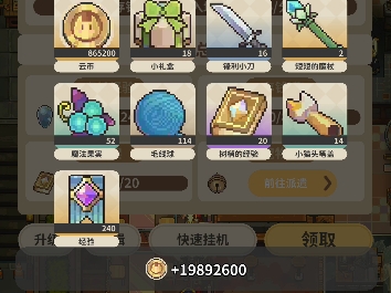 【沉默墨子mz】视频加载中，速速查收惊喜！