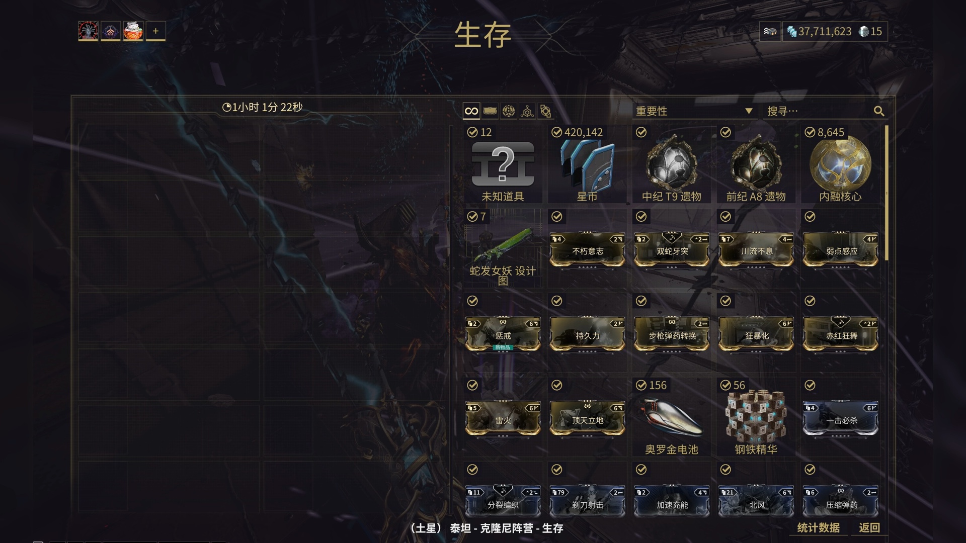 【1azy_OoA2】更新啦，赶紧来围观吧！