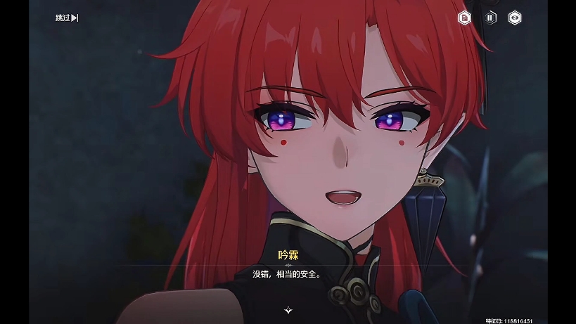 《沉溺鸣潮：画面与音效的顶级碰撞》