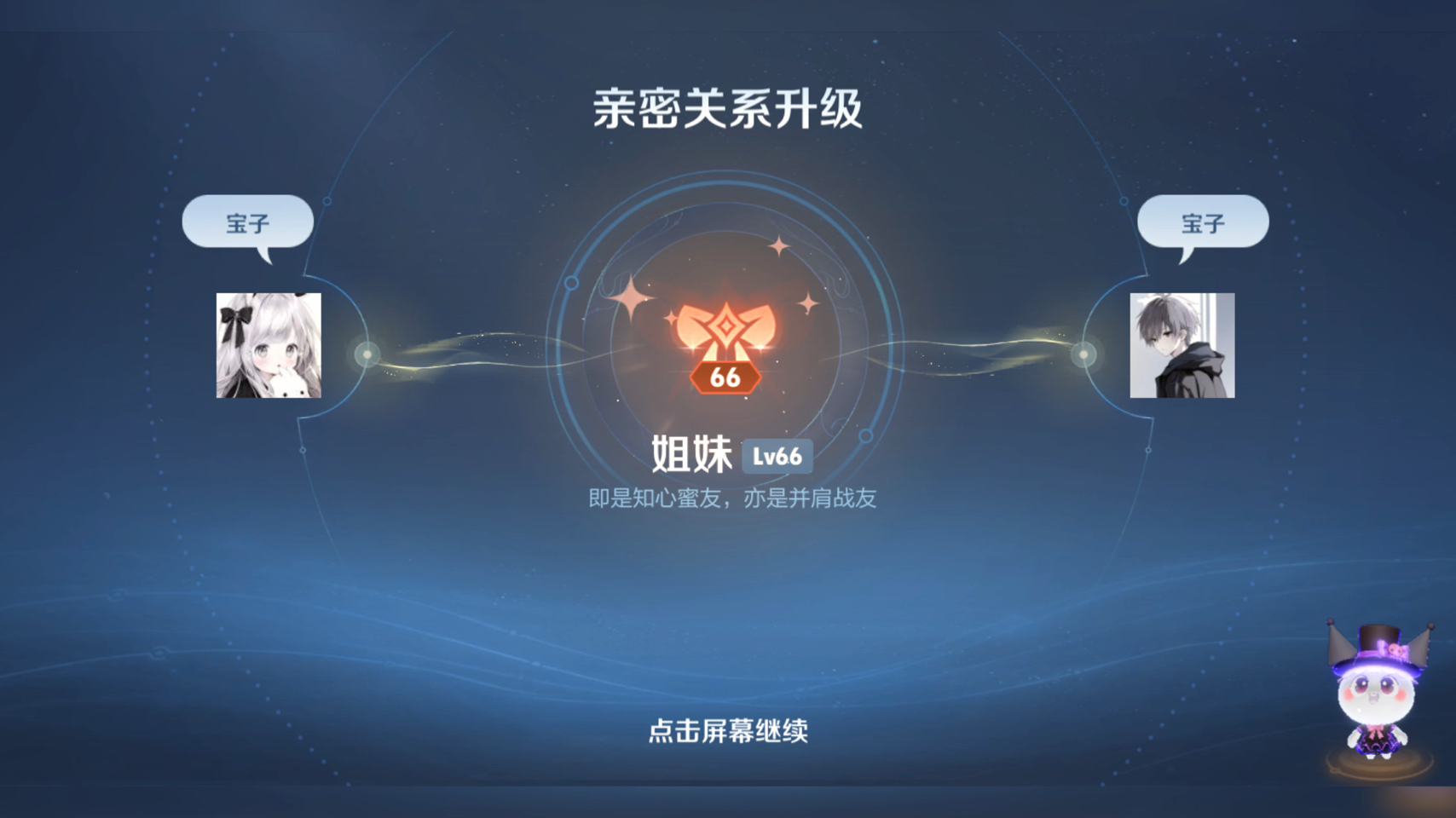 【小魚泡泡9】新作上线，快来看看！