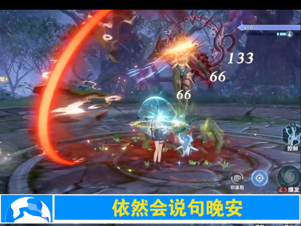 斗罗大陆魂师对决，昊天锤400%真实伤害，柔骨兔残血狂追连击