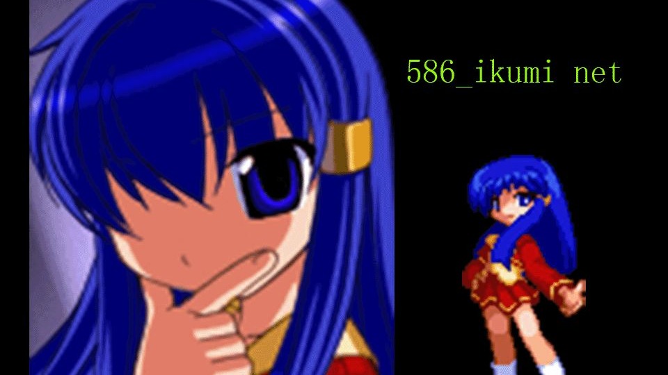 [MUGEN] 人物百科 第二十六期 586_ikumi net