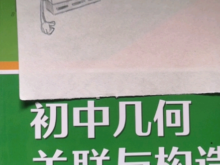 重点在哪里？