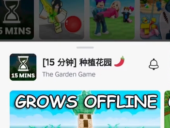 唉太失望了