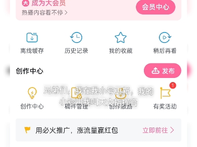 兄弟们，退游了，不会更新了，会在我叫天文指挥官更新，再见！